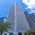 Jardine House  怡和大廈