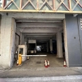 中建電訊大廈
