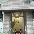 上水貿易廣場