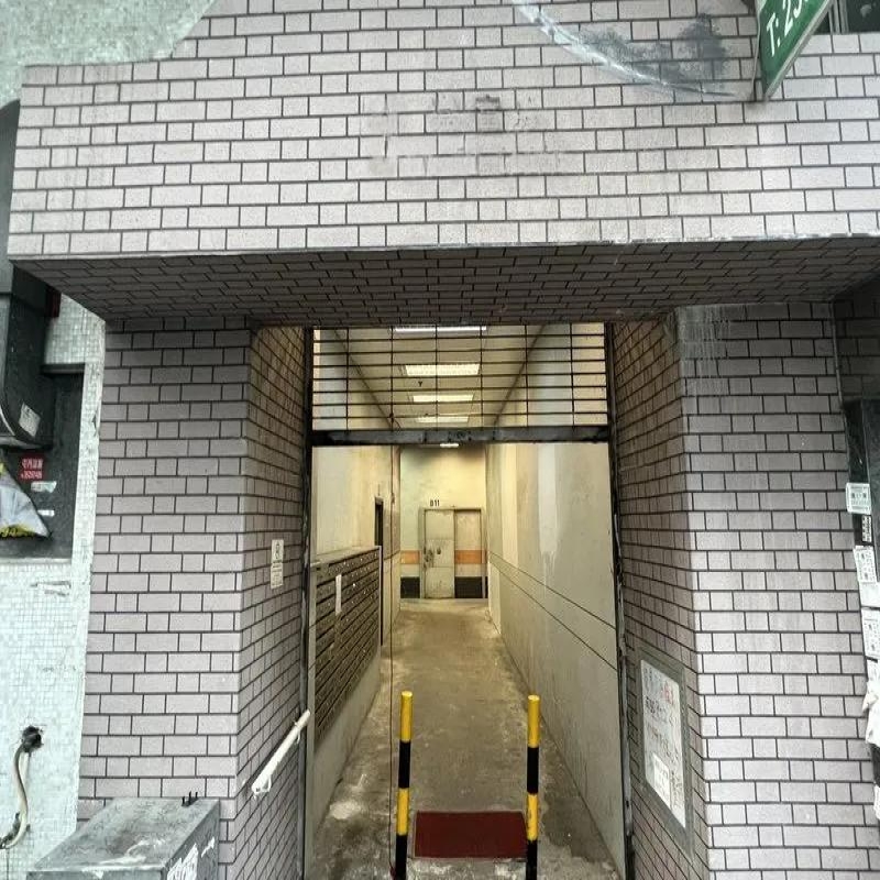 上水貿易廣場