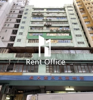 Yee Lim Industrial Building Stage III