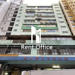 裕林第三工業大廈-0