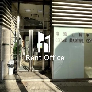 海灣工貿中心-6