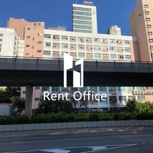 生記工業大廈-1