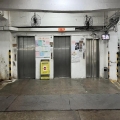 長發大廈