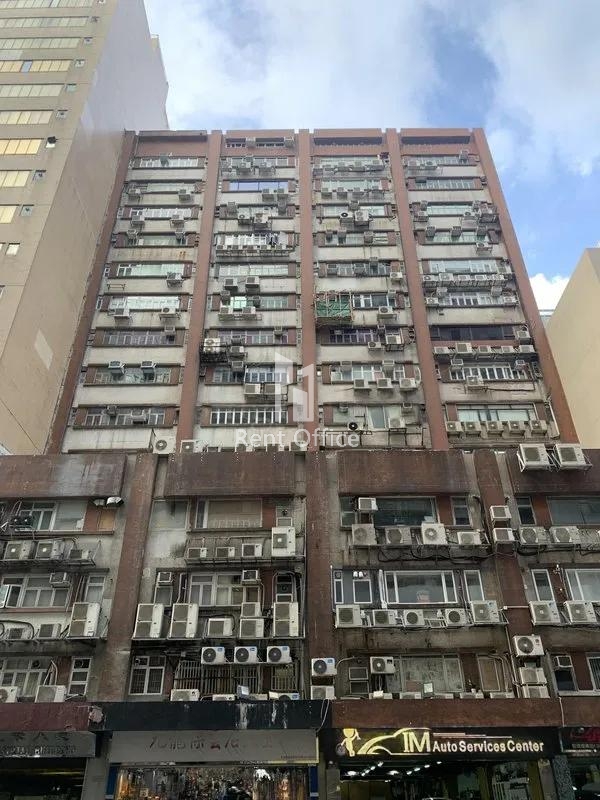 Shiu Fat Industrial Building