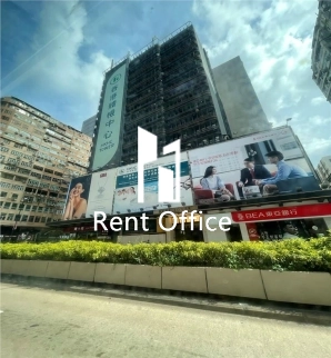 Hong Kong Health Check Tower