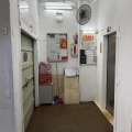 泗興工業大廈