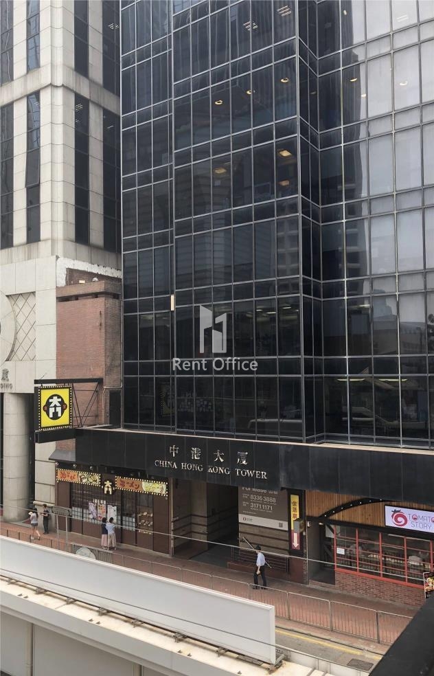 中港大廈