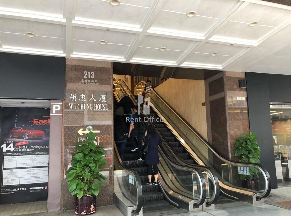 胡忠大厦