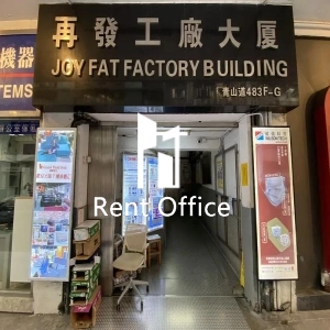 再发工厂大厦-4