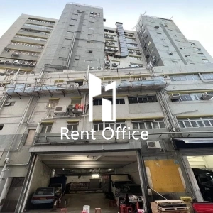 永發工業大廈-2