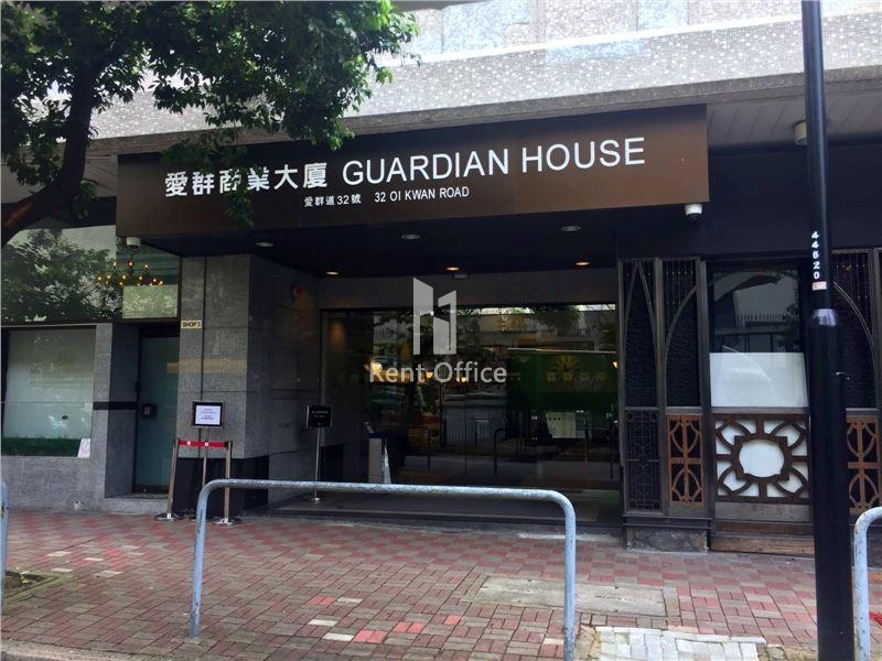 爱群商业大厦