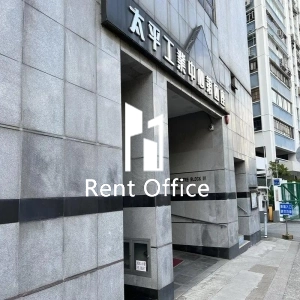 太平工業中心第四座-8