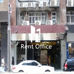 兆發工業大廈-3