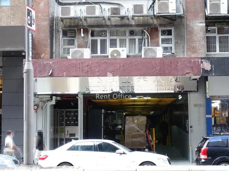 Shiu Fat Industrial Building