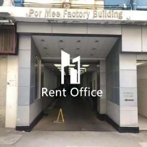 百美工業大廈-4