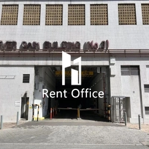 永得利大廈(第三座)-5