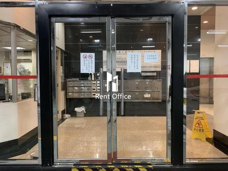 嘉士亞洲工業大廈