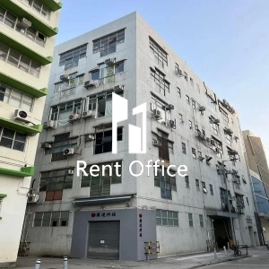 安泰工貿中心-1