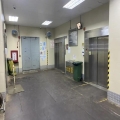中興工業大廈