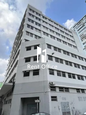 精棉發展工業大廈