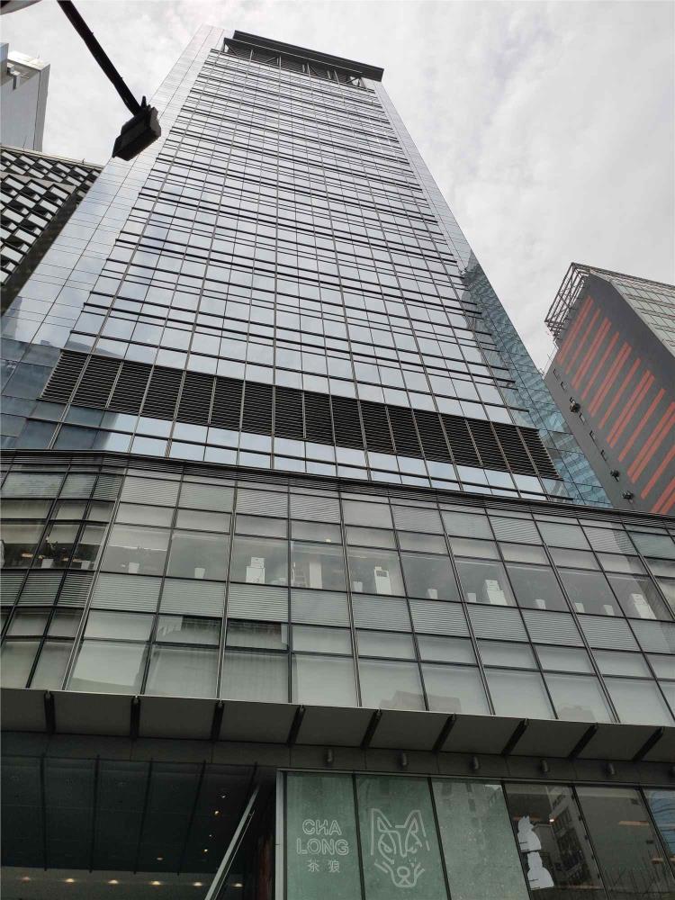 皇后大道中100号