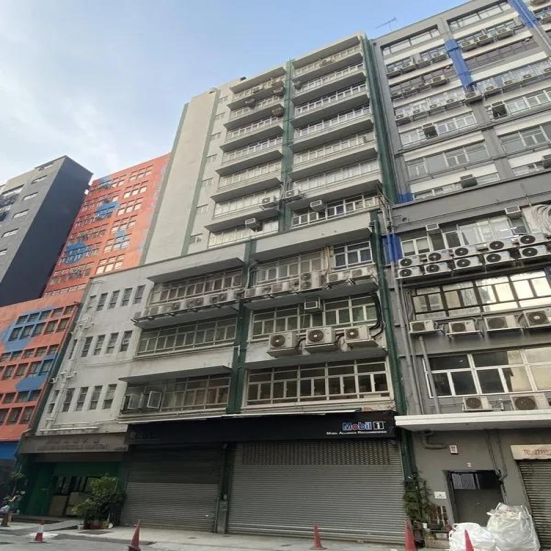 祥順工業大廈