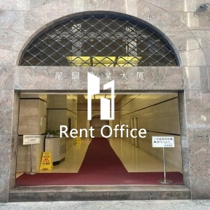 龍駒企業大廈-6