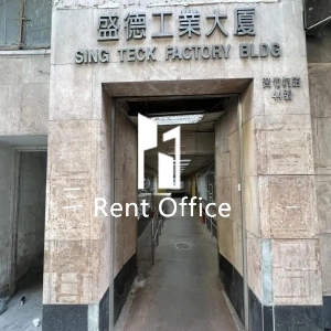 盛德工業大廈-1