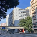 成美工業大廈