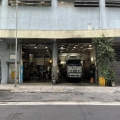 鉅冠工業中心