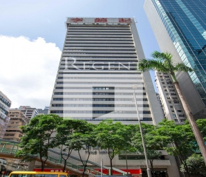 TUNG WAI COMMERCIAL BUILDING (東惠商業大廈)