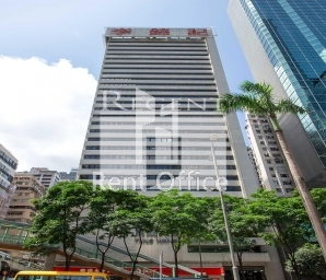 TUNG WAI COMMERCIAL BUILDING (东惠商业大厦)