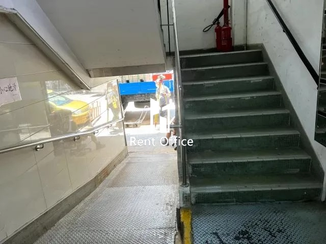 遂意工廠大廈