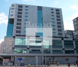 SKYWAY HOUSE (嘉運大廈)