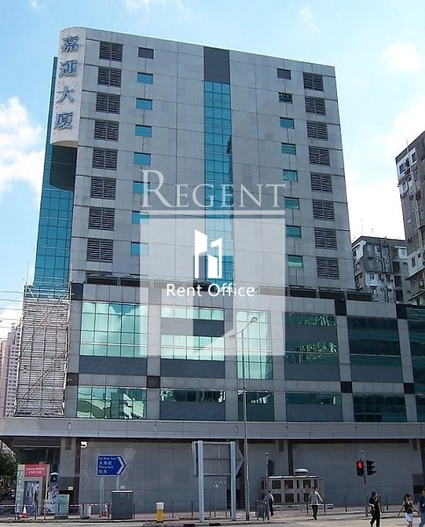 SKYWAY HOUSE (嘉運大廈)