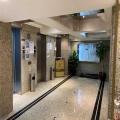 海港商業大廈