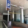 濠豐大廈