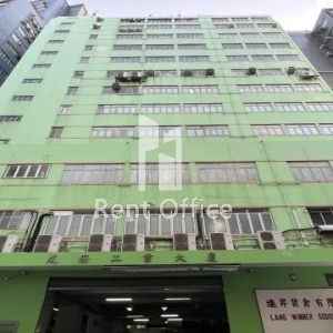 Shing On Industrial Building-0