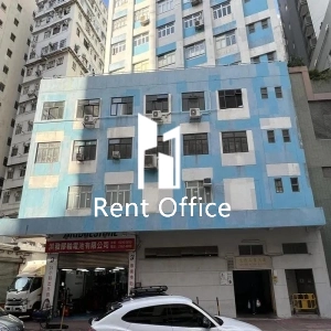 文信工業大廈-1