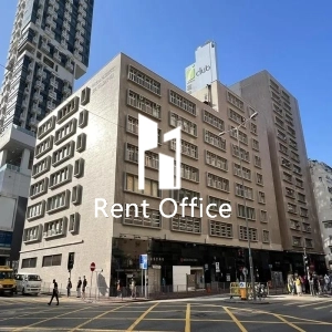 唯一大廈 - 低座-2