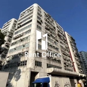 美華工業中心A座-2