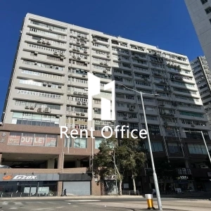 華麗工業中心-2