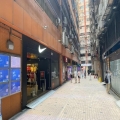 駱駝漆大廈第二座