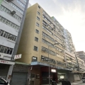 高良工業大廈