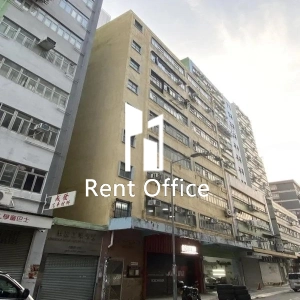 高良工業大廈-0