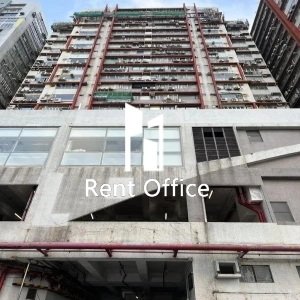 柴灣工業城1座-4