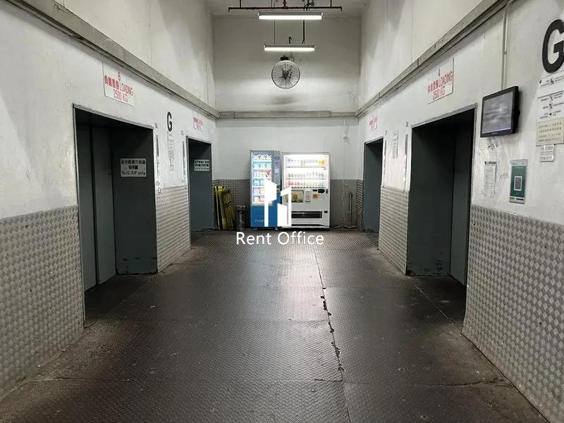 維港中心第二座