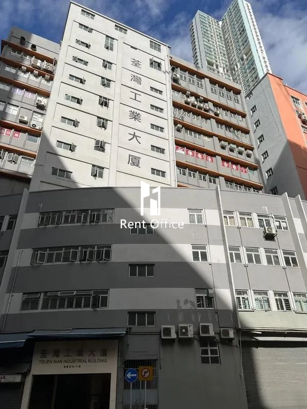 Tsuen Wan Industrial Building